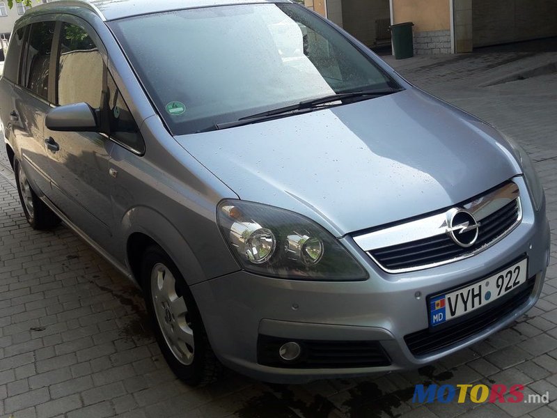 2007' Opel Zafira photo #2