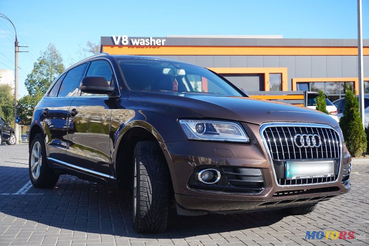 2012' Audi Q5 photo #1