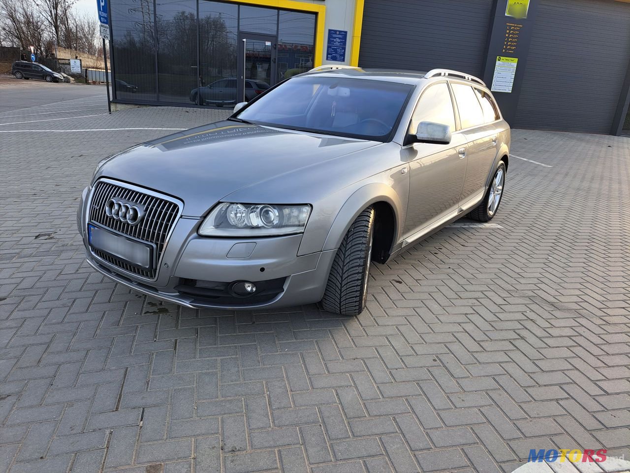 2005' Audi A6 photo #4