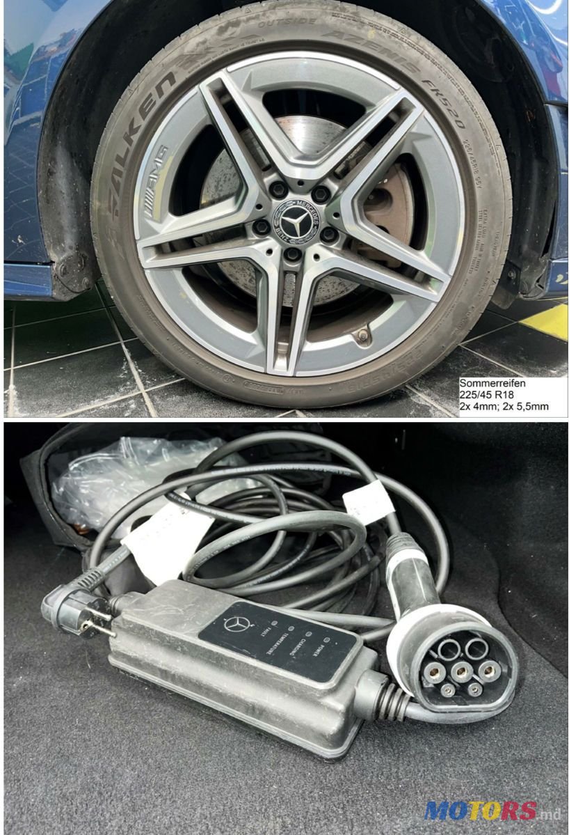 2020' Mercedes-Benz A-Class photo #4