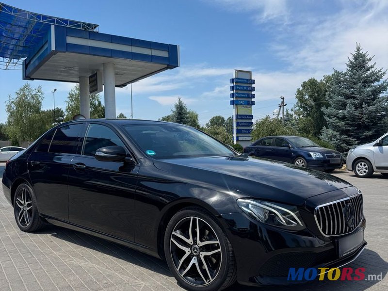 2018' Mercedes-Benz E-Class photo #1
