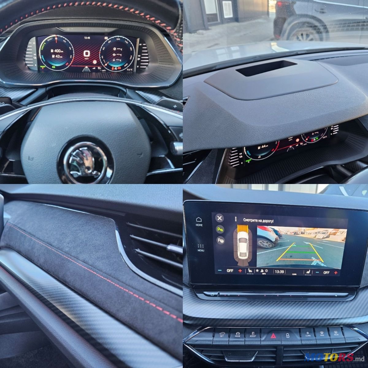 2020' Skoda Octavia Rs photo #5