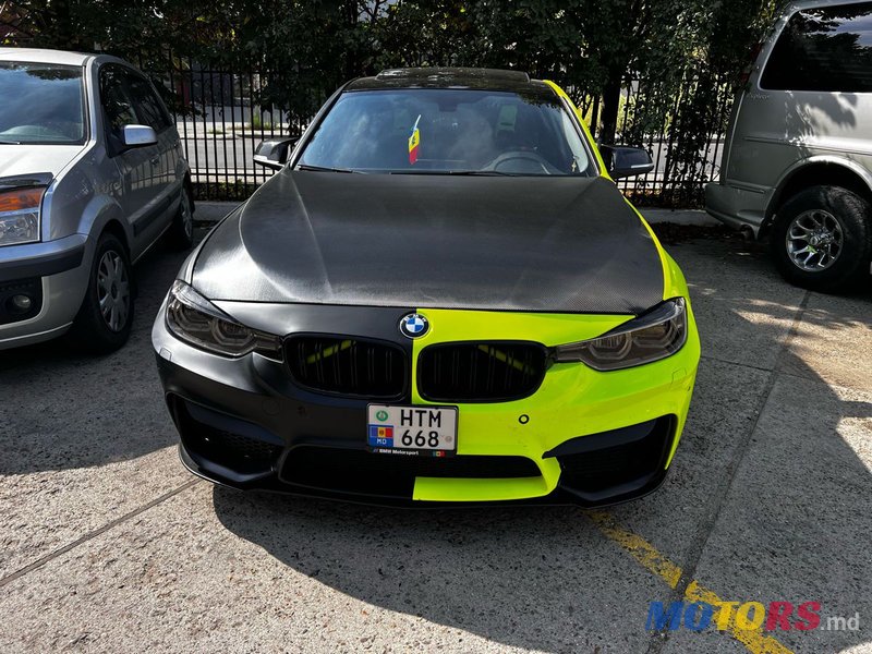 2015' BMW 3 Series photo #1