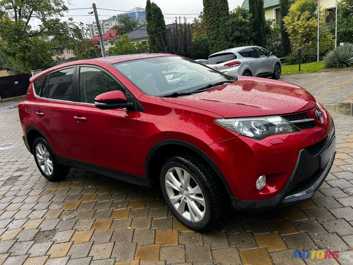 2014' Toyota RAV4 photo #1