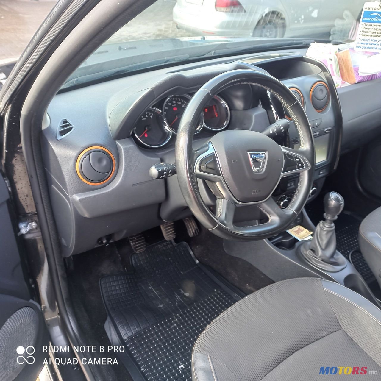 2017' Dacia Duster photo #4