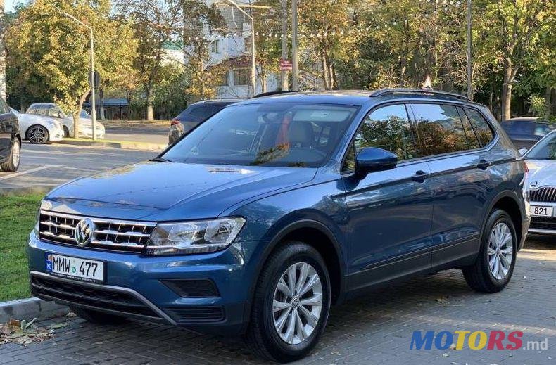 2017' Volkswagen Tiguan photo #1