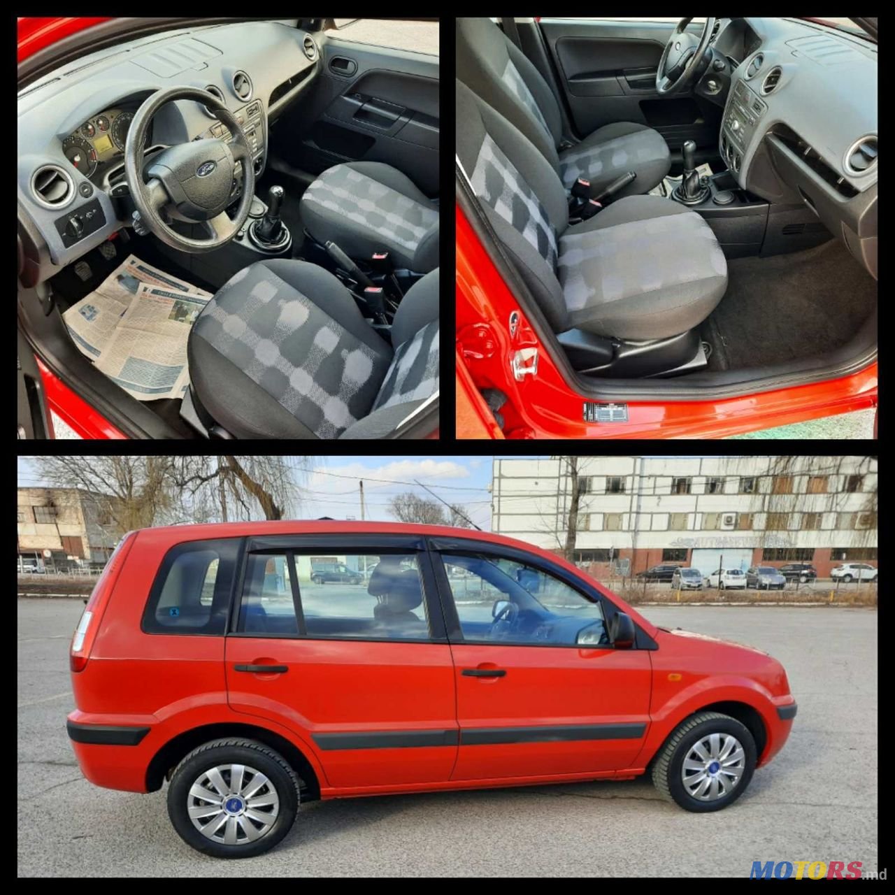 2012' Ford Fusion photo #5