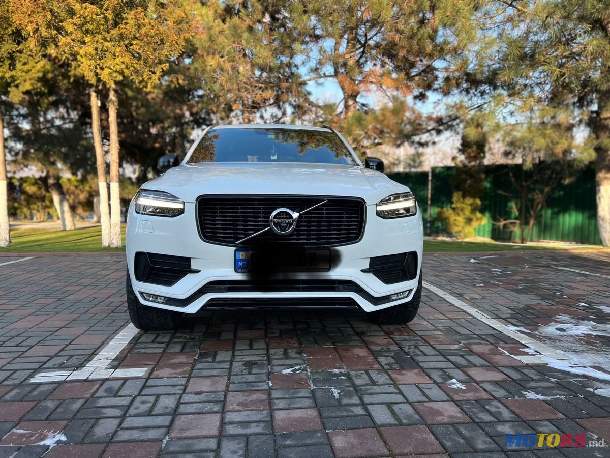 2015' Volvo XC90 photo #5