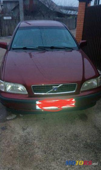 1997' Volvo V40 photo #1