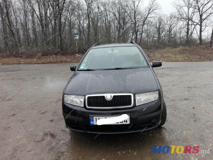 2006' Skoda Fabia photo #1