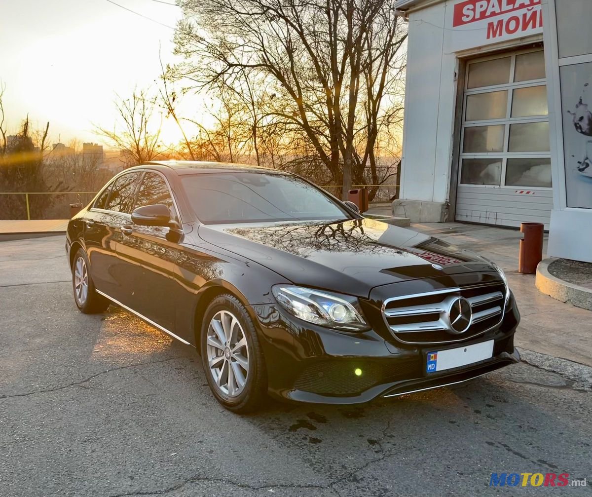 2016' Mercedes-Benz E Класс photo #1