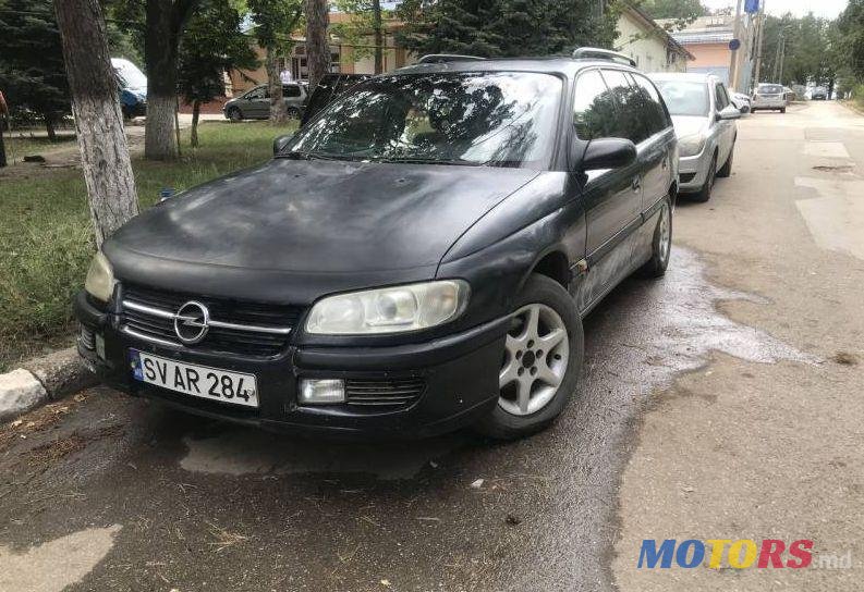 1996' Opel Omega photo #1