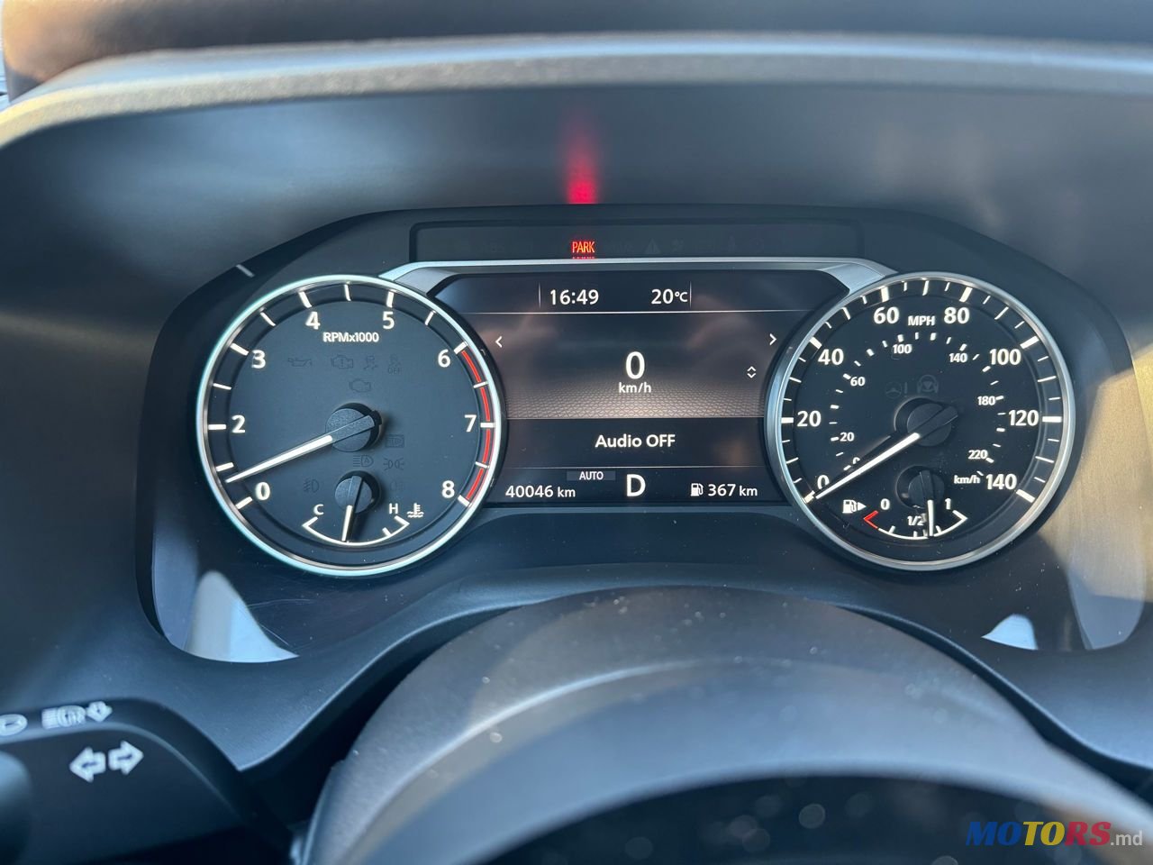 2020' Nissan Rogue photo #3