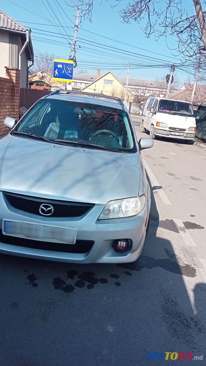 2002' Mazda Protege5 photo #6