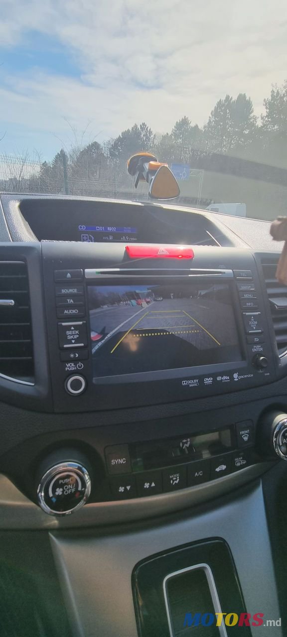 2014' Honda CR-V photo #4
