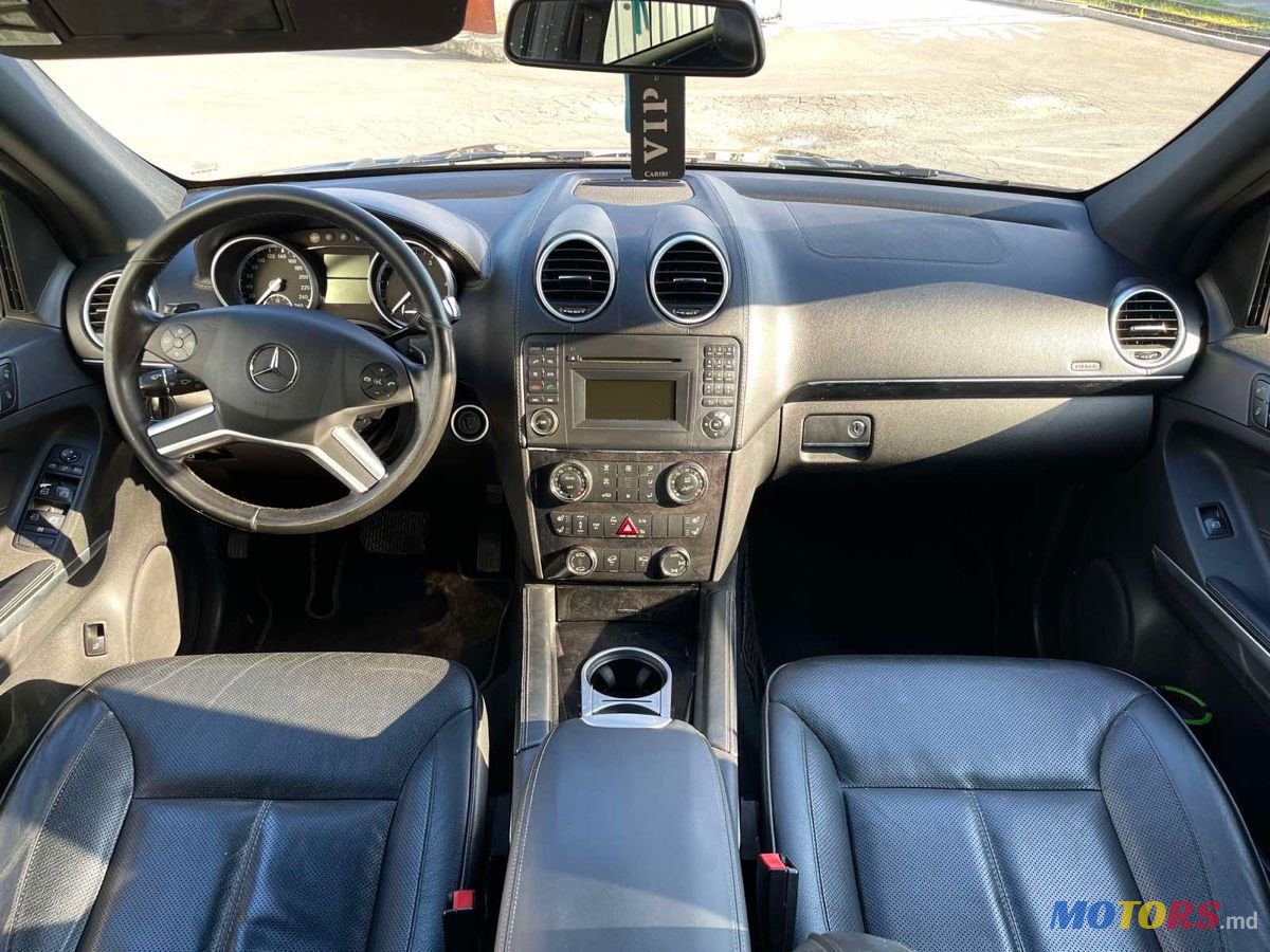 2010' Mercedes-Benz Gl Класс photo #5