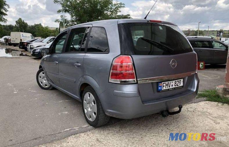2007' Opel Zafira photo #1
