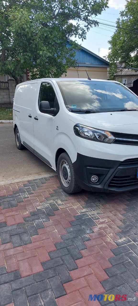 2016' Toyota Proace photo #3