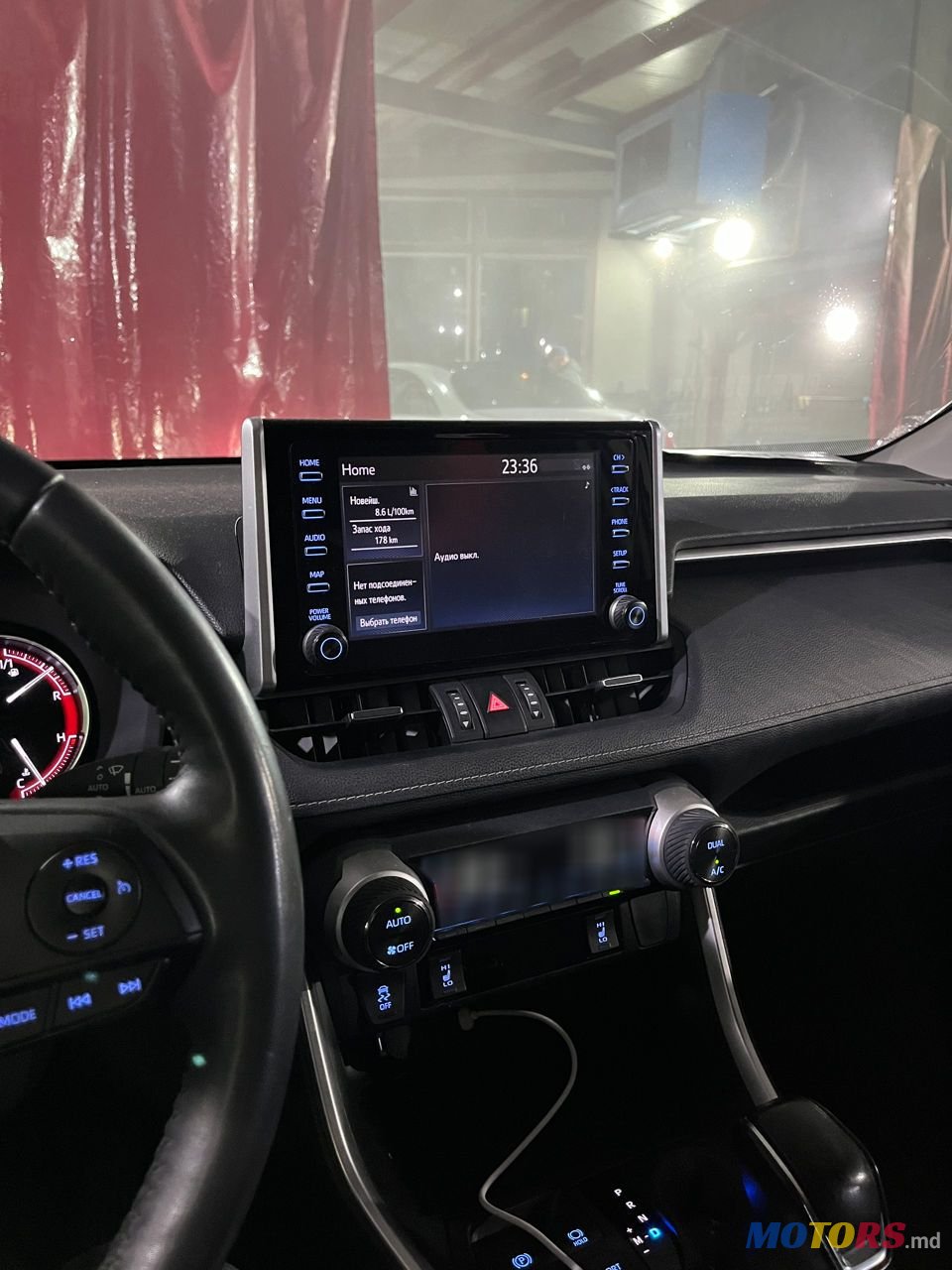 2019' Toyota RAV4 photo #1