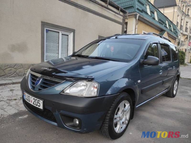 2008' Dacia Logan photo #1