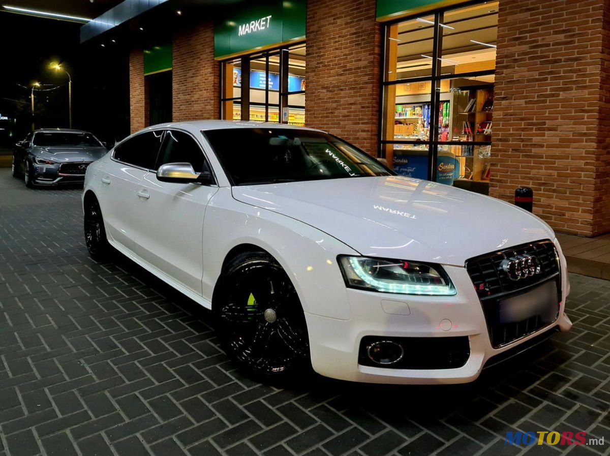 2011' Audi A5 photo #1