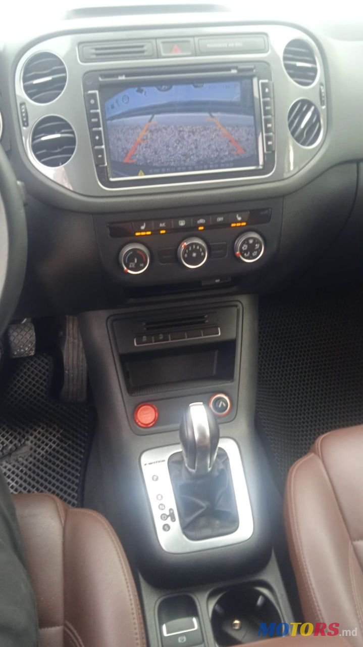 2015' Volkswagen Tiguan photo #4