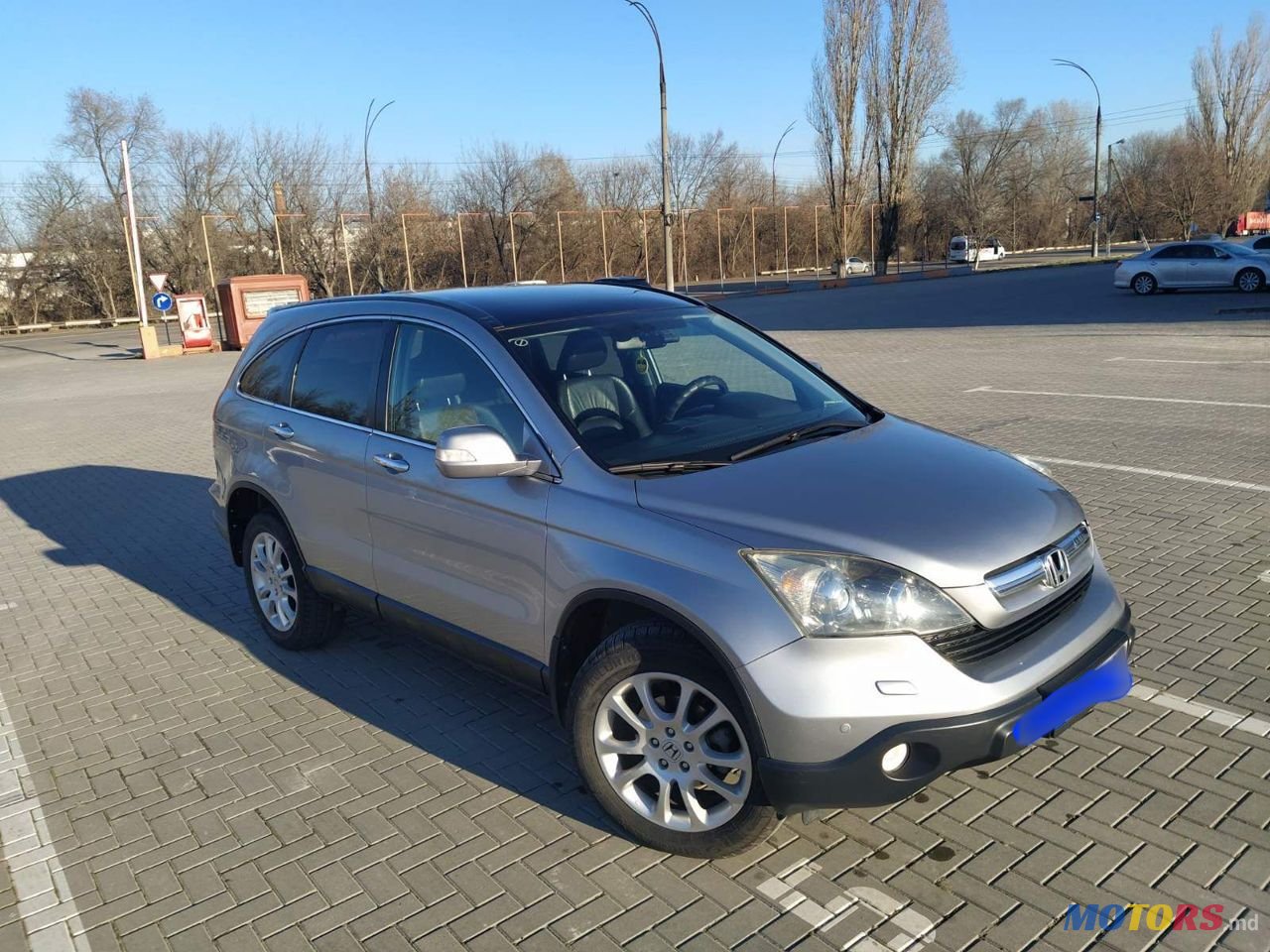 2008' Honda CR-V photo #1