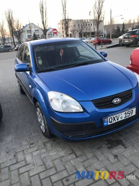 2008' Kia Rio photo #5