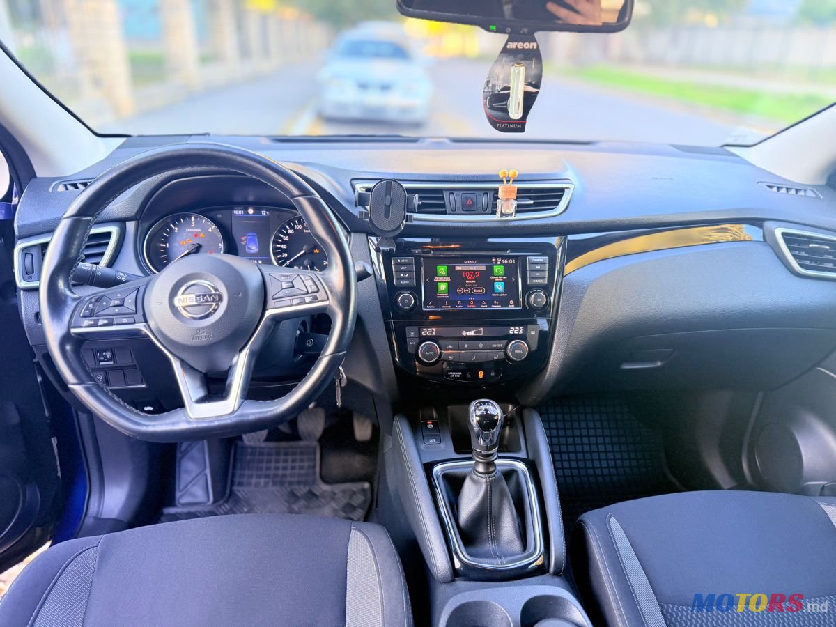 2020' Nissan Qashqai photo #4