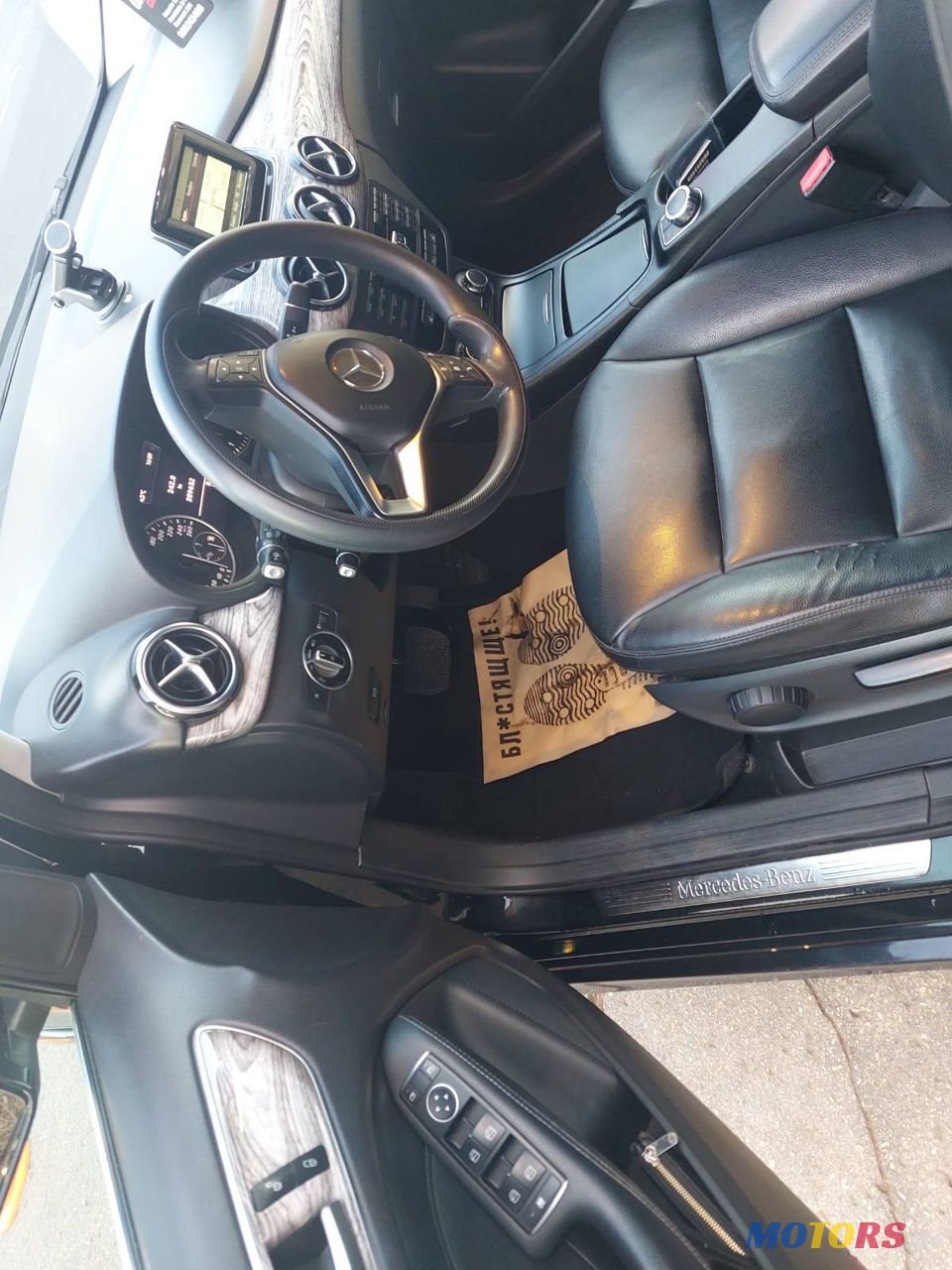 2014' Mercedes-Benz B-Class photo #4