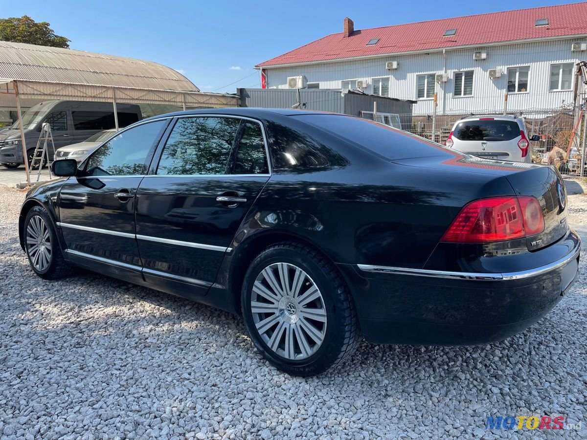 2006' Volkswagen Phaeton photo #4