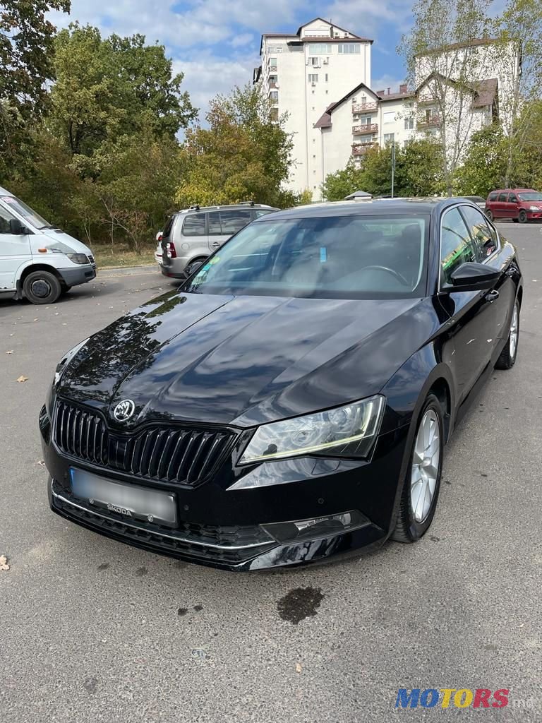2016' Skoda Superb photo #1
