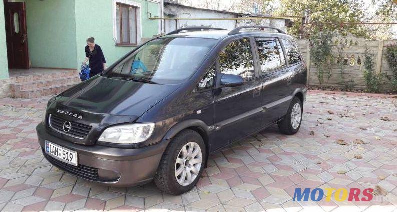 2001' Opel Zafira photo #1