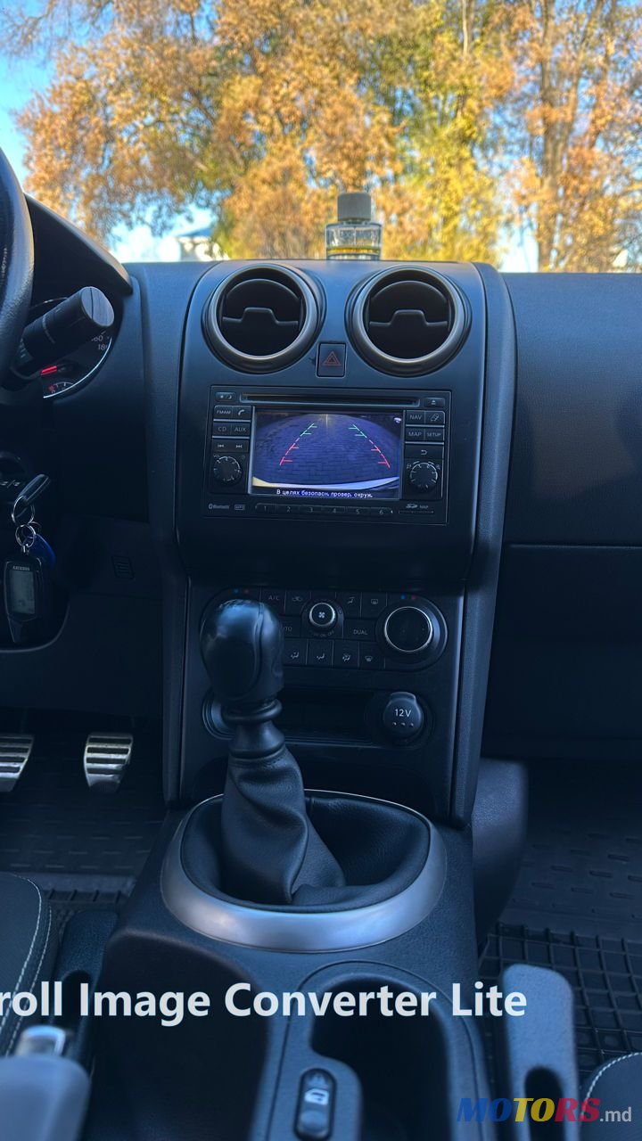 2012' Nissan Qashqai photo #5