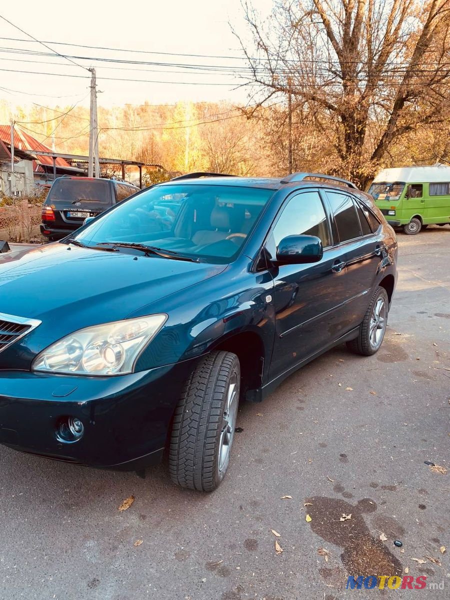 2007' Lexus Rx Series photo #1