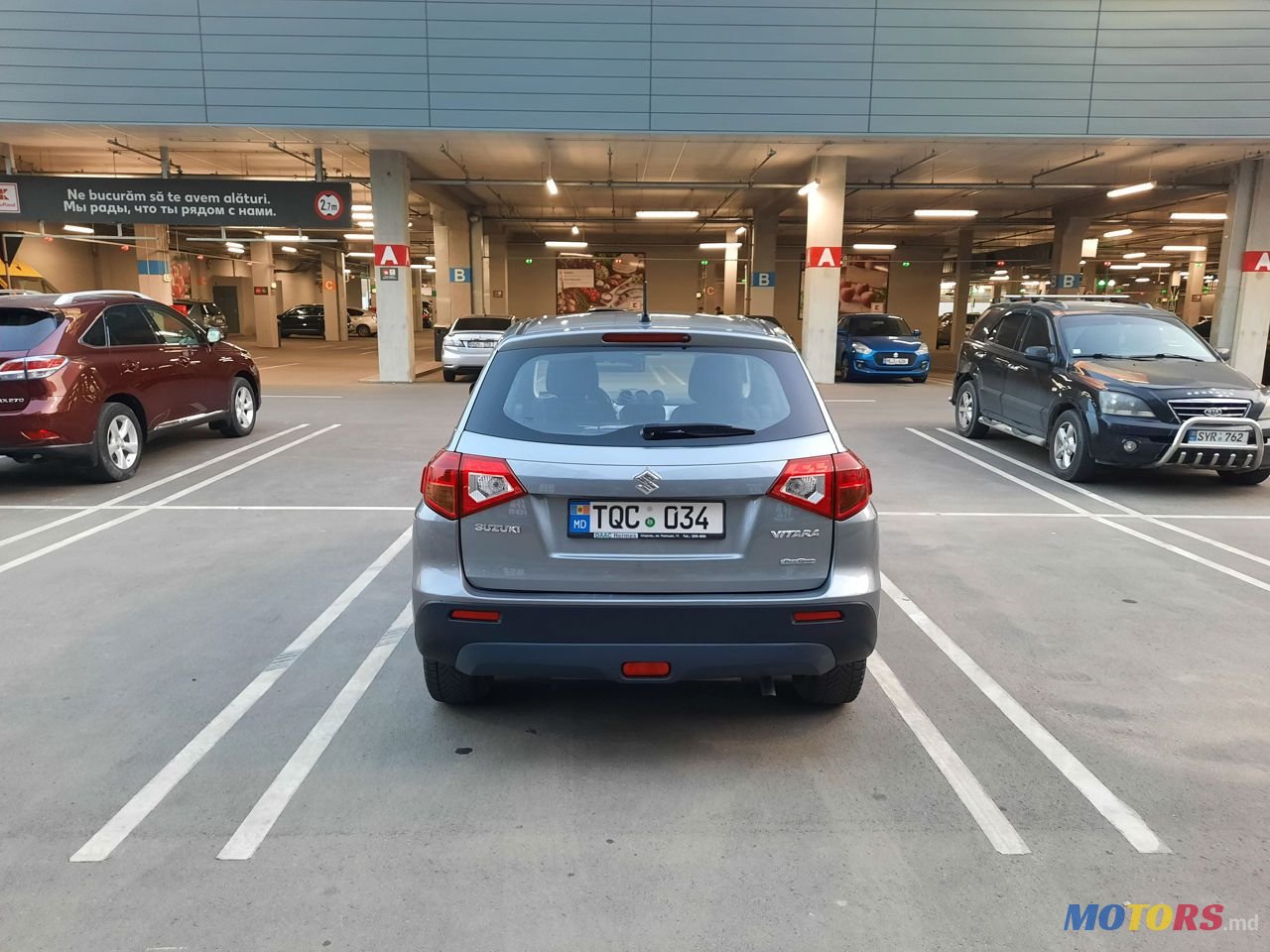 2015' Suzuki Vitara photo #3