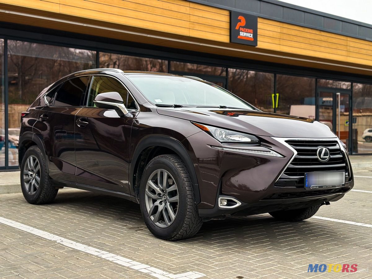 2015' Lexus Nx Series photo #1