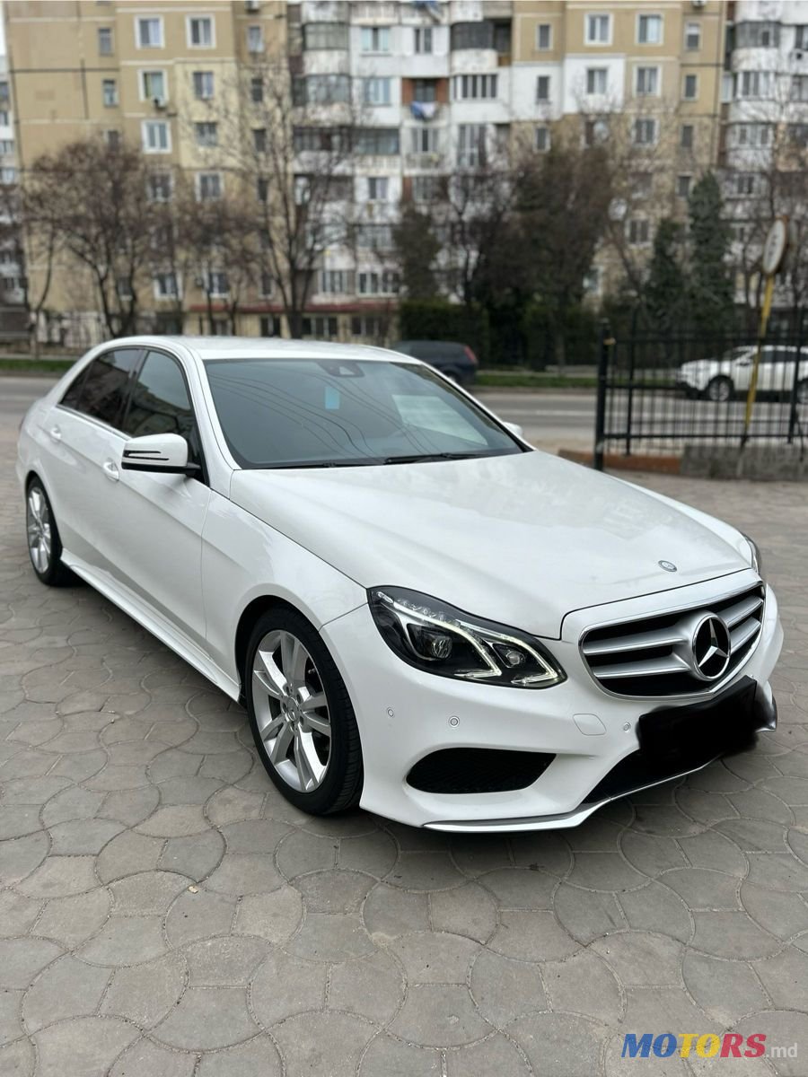 2013' Mercedes-Benz E-Class photo #3