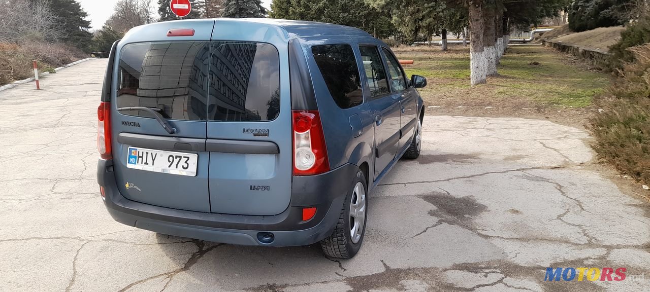 2007' Dacia Logan Mcv photo #3