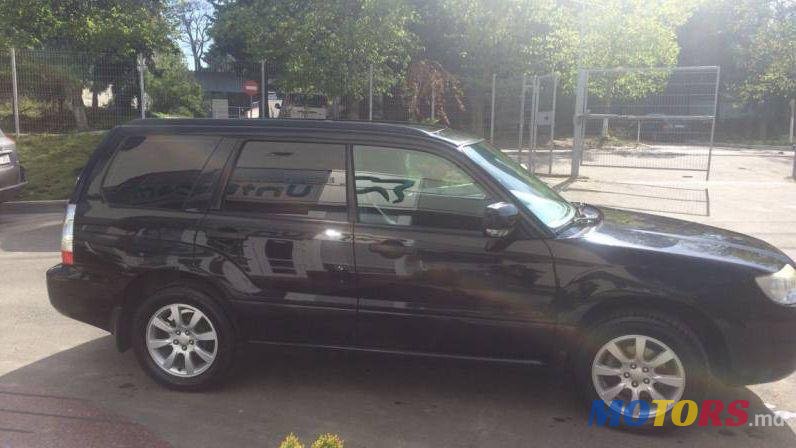 2007' Subaru Forester photo #2
