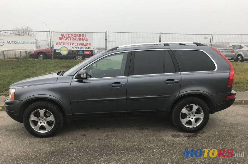 2007' Volvo XC90 photo #1