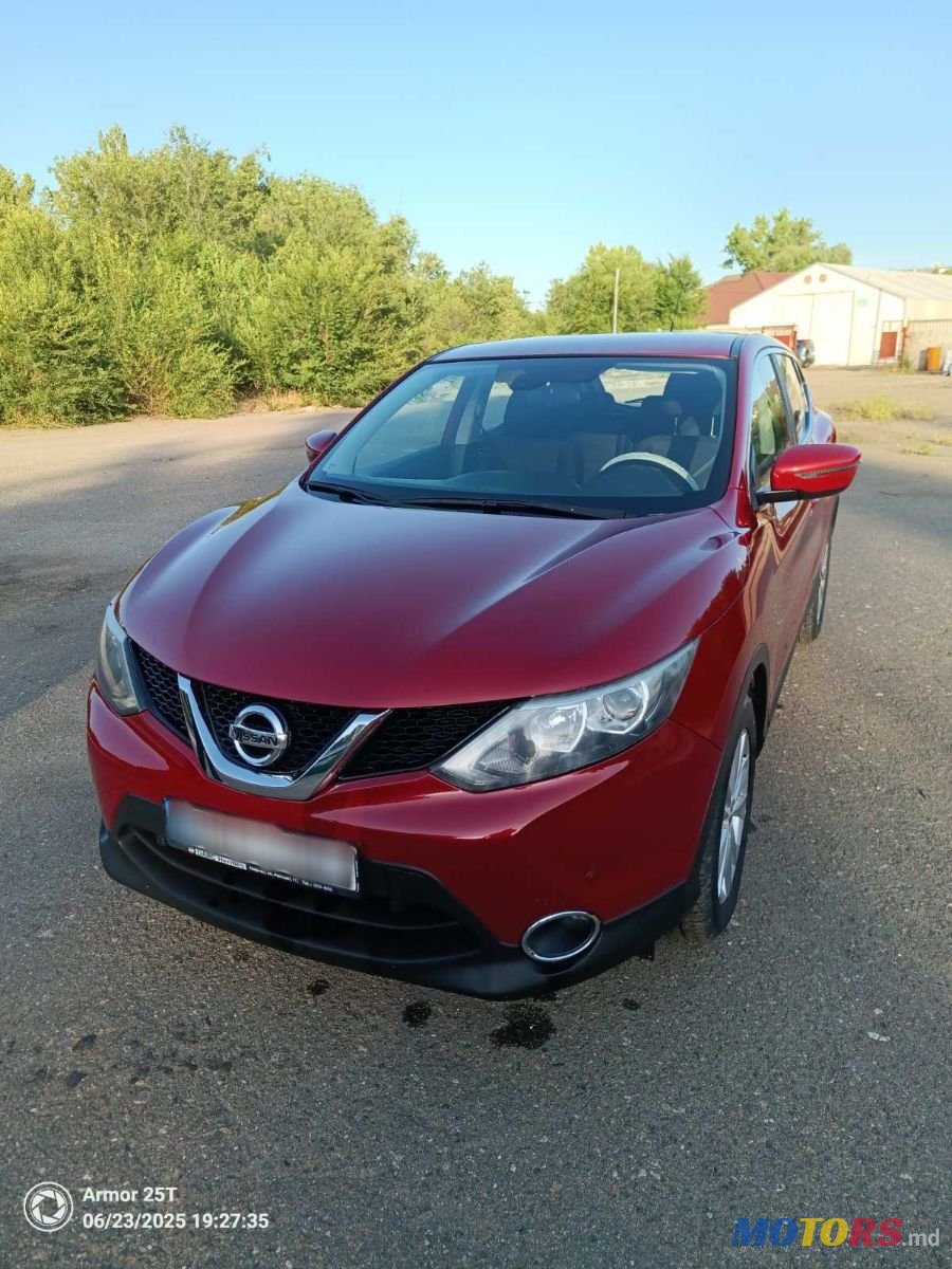 2017' Nissan Qashqai photo #2