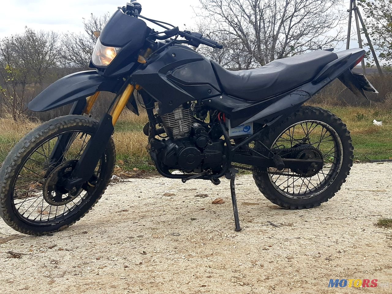 2013' Viper Xplode 200cc photo #1