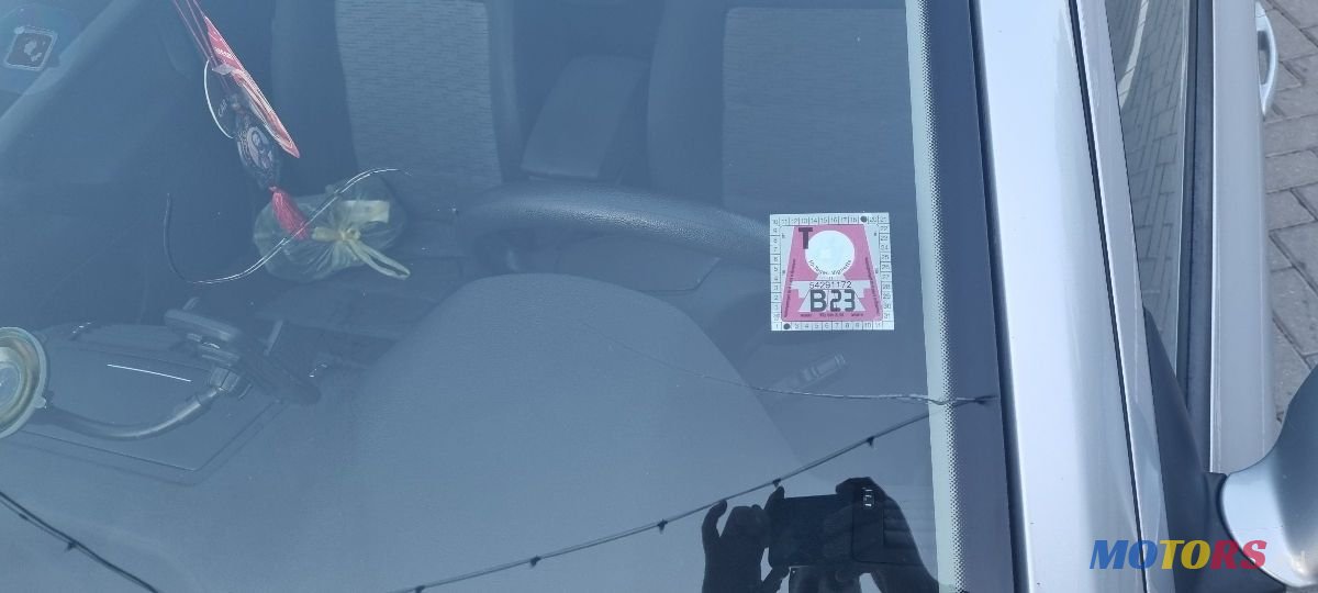 2010' Skoda Octavia photo #3