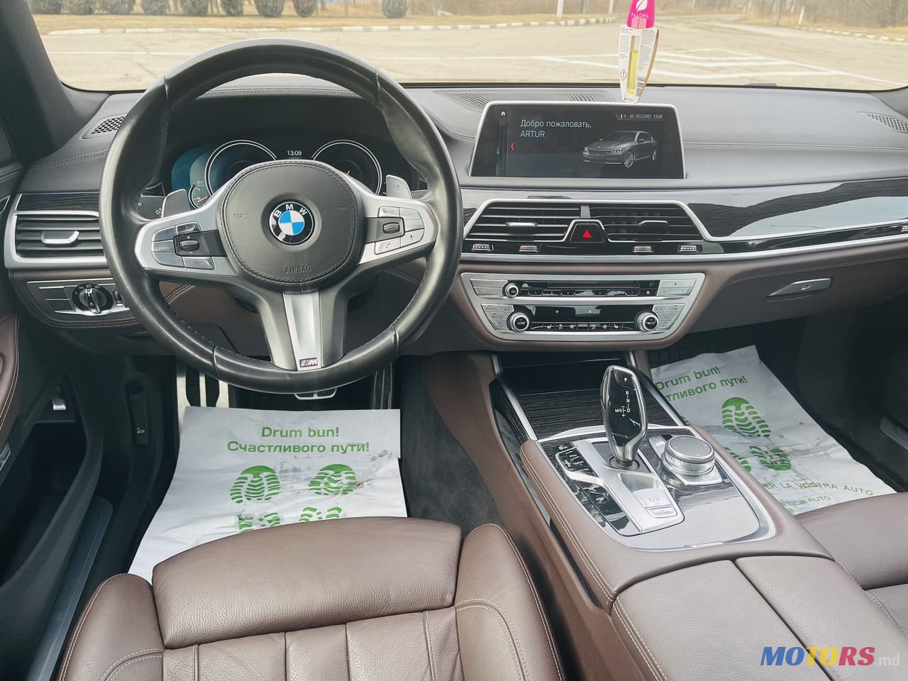 2018' BMW 7 Series photo #2