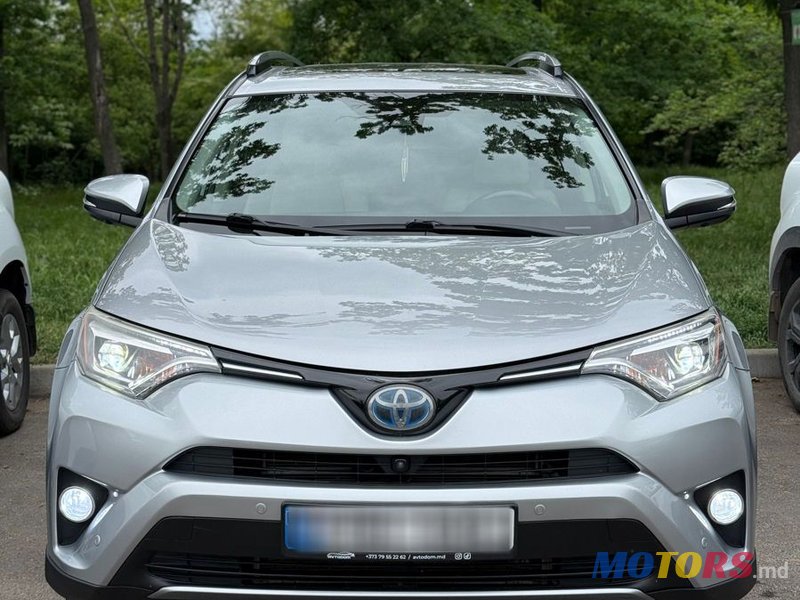 2017' Toyota RAV4 photo #2