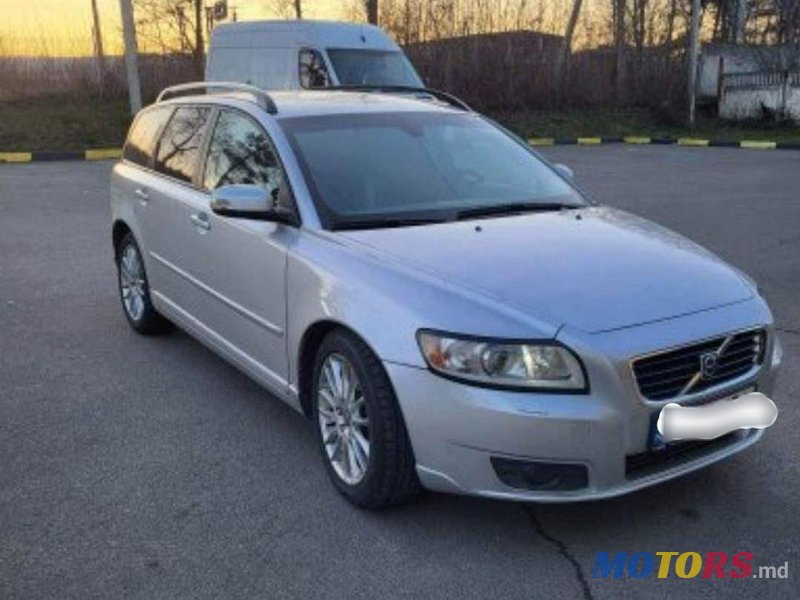 2008' Volvo V50 photo #4