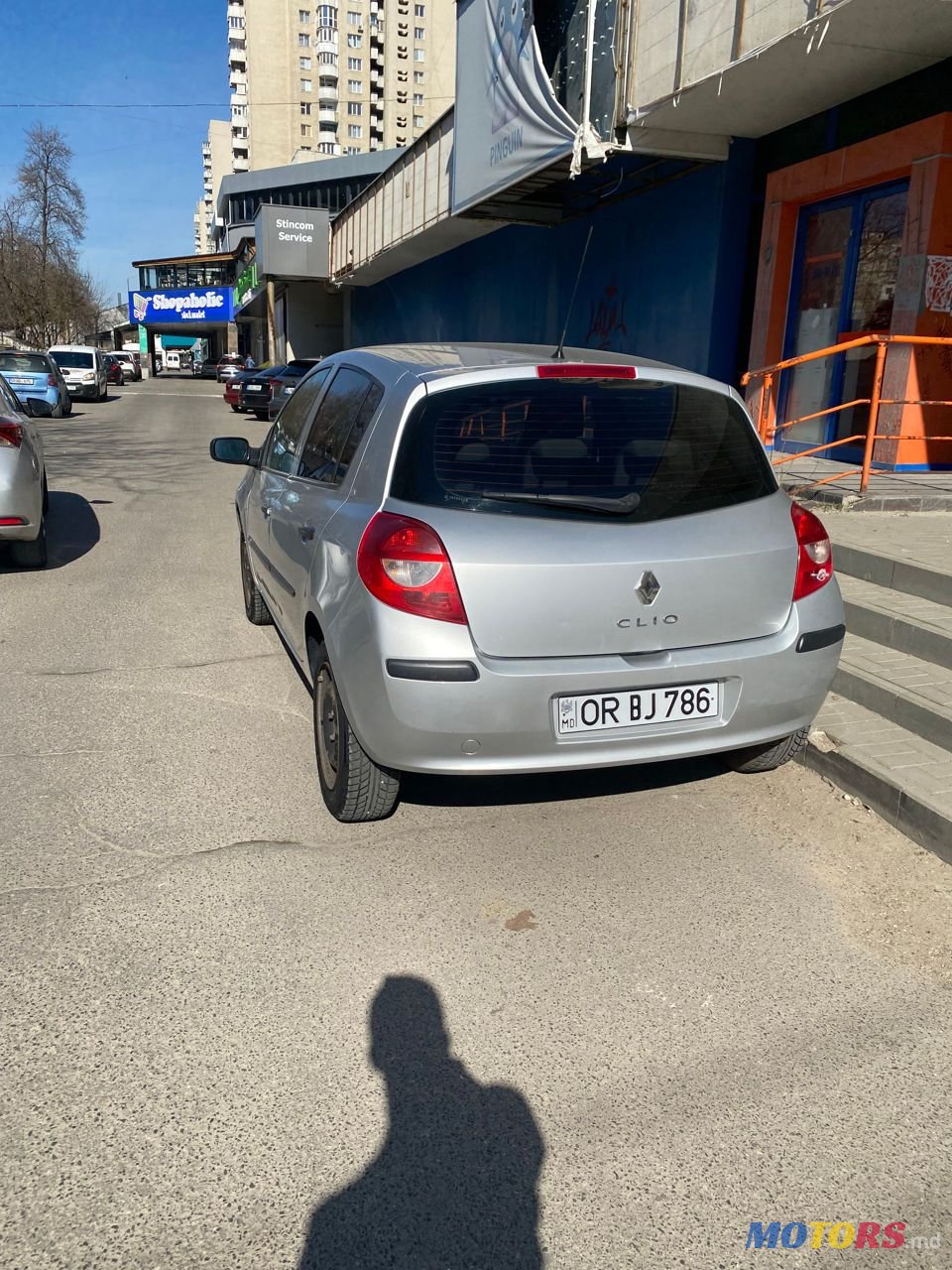 2008' Renault Clio photo #4