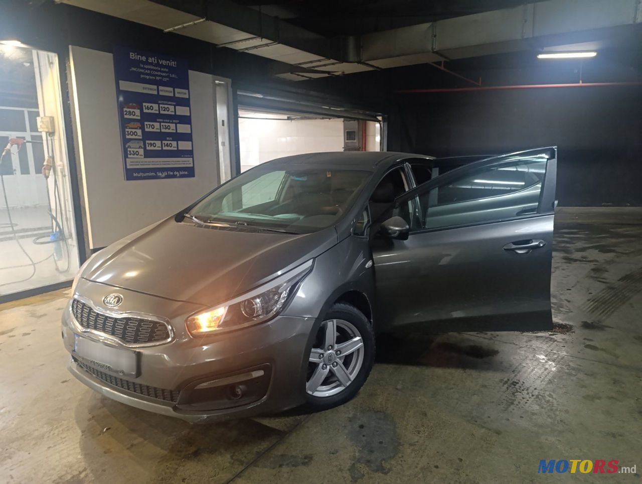 2018' Kia Ceed photo #5