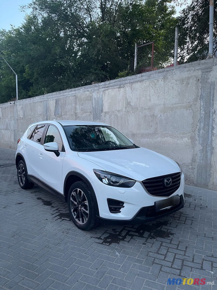 2016' Mazda CX-5 photo #1